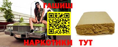 дживик Рузаевка