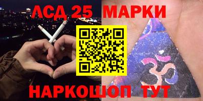 кокаин перу Рязань