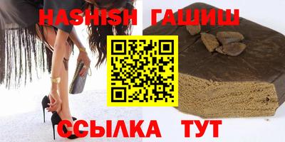 apvp Рыбинск