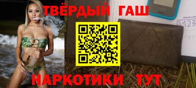 кокаин перу Рязань