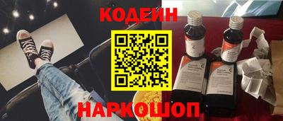 apvp Рыбинск