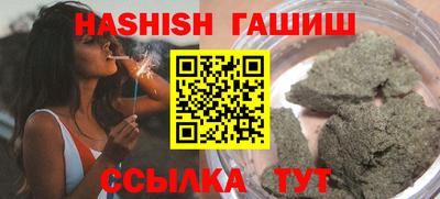 кокаин перу Рязань
