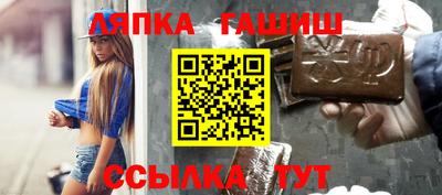 кокаин перу Рязань