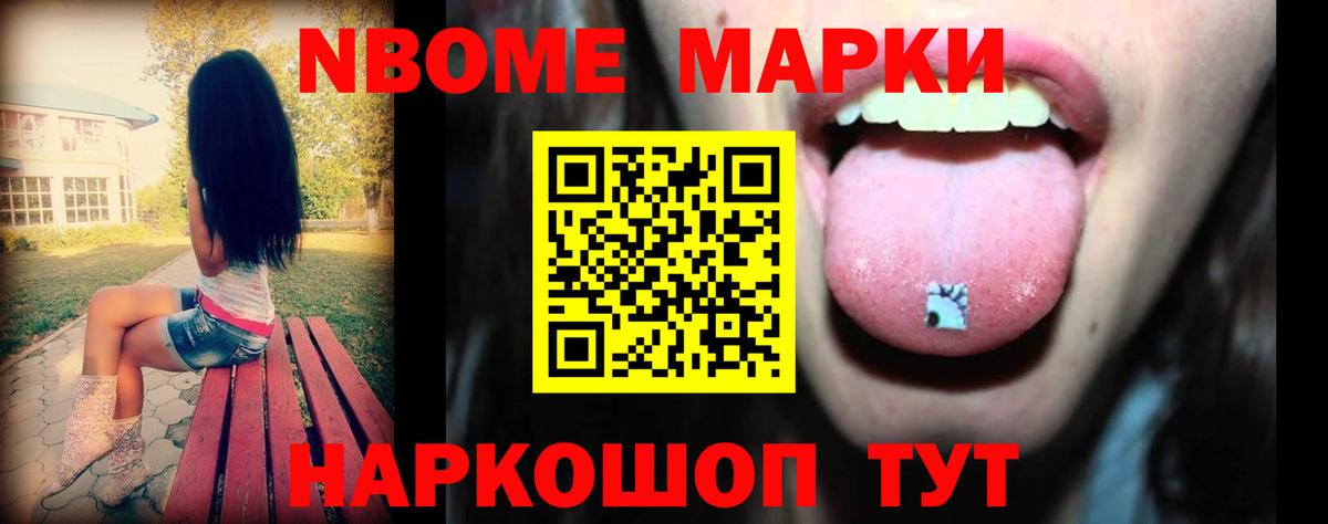 Лсд 25 экстази кислота Александров