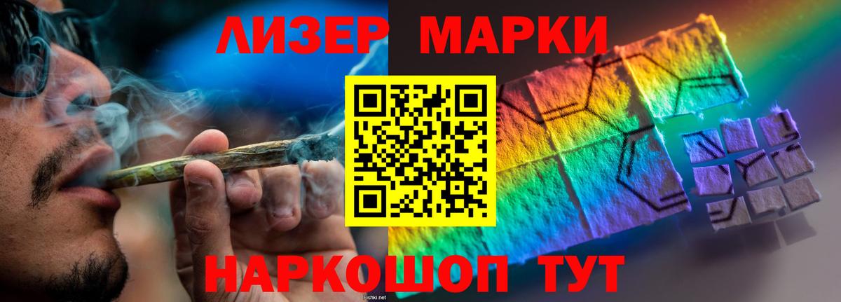 Лсд 25 экстази кислота  Вход с VPN  Александров  Лсд 25 экстази  ЛСД экстази ecstasy 
