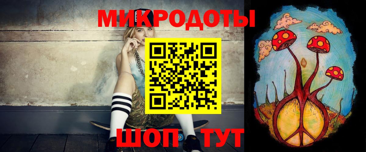 Александров  купить закладку  Вход с VPN  Псилоцибиновые грибы Cubensis 